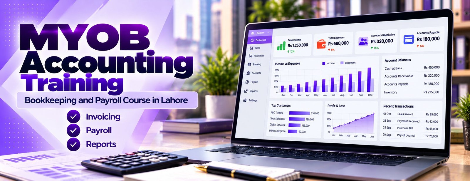 MYOB Accounting course in Lahore - Accountech (wide)