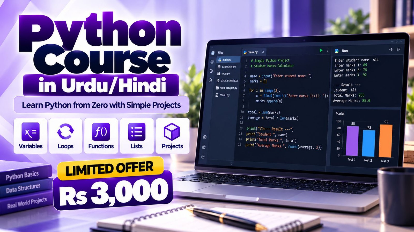 Python (Urdu/Hindi) course in Lahore - Accountech (banner)