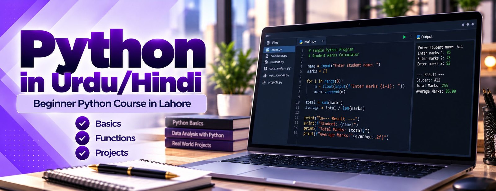 Python (Urdu/Hindi) course in Lahore - Accountech (wide)