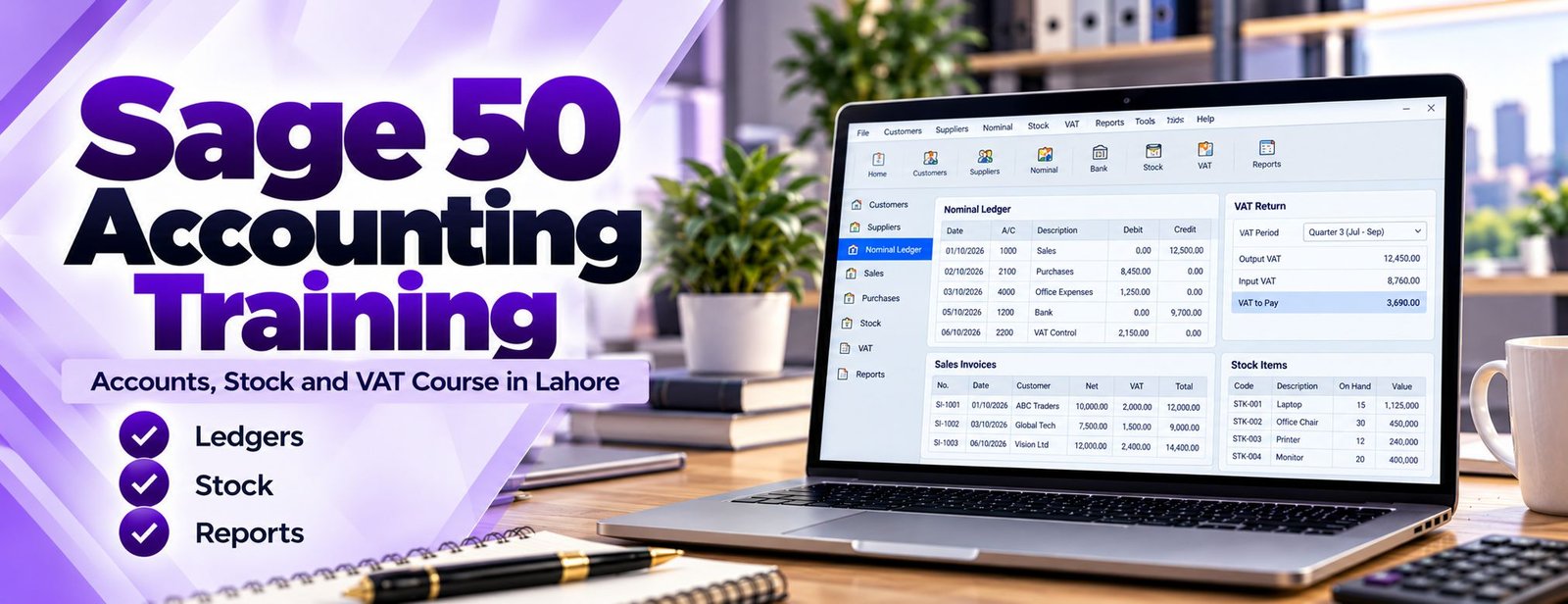 Sage 50 Accounting course in Lahore - Accountech (wide)